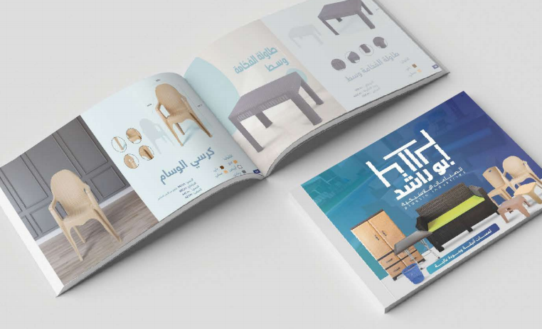 الموشن جرافيك وخدمات الرسم