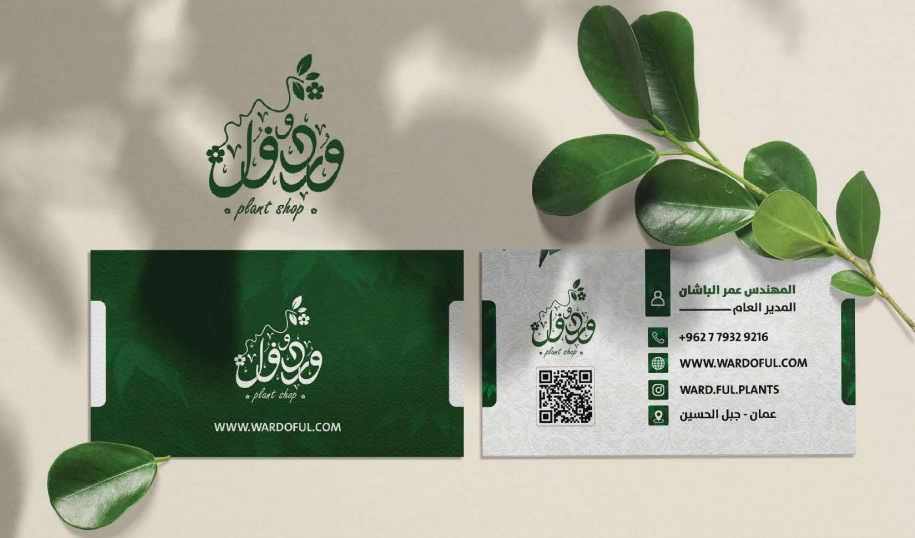 البودكاست وخدمات الصوت