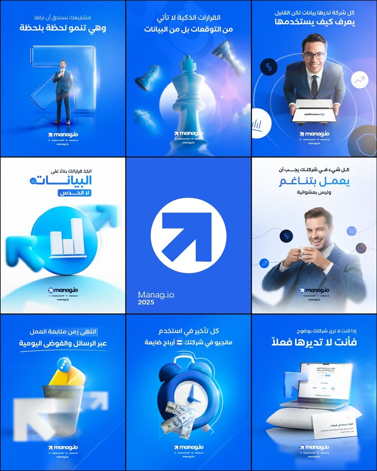 التصميم الرقمي