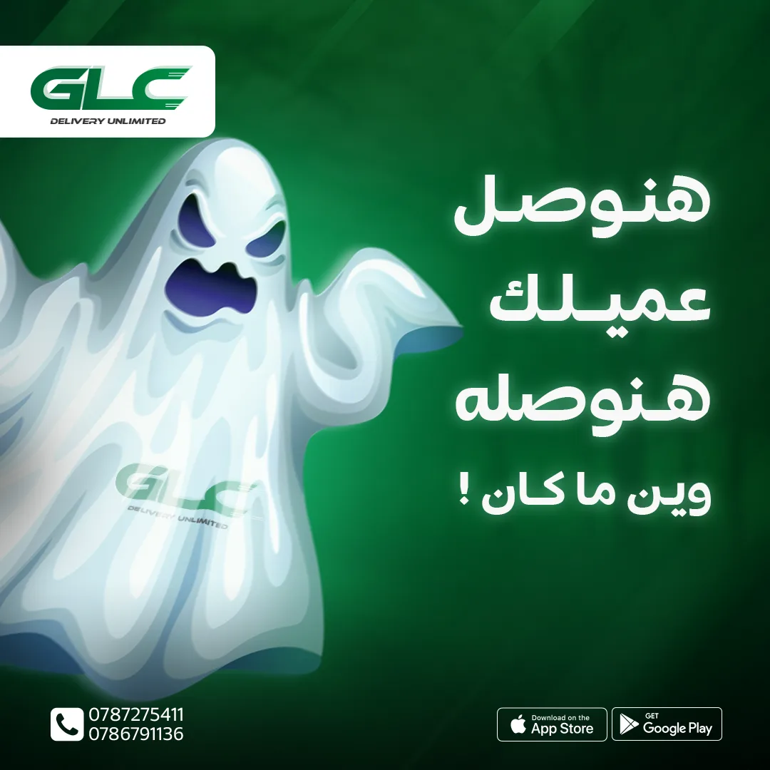 عمل تصميم جرافيك 3